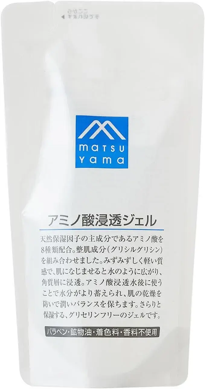 Matsu Yama Amino Acid Penetration Gel Skincare 150ml