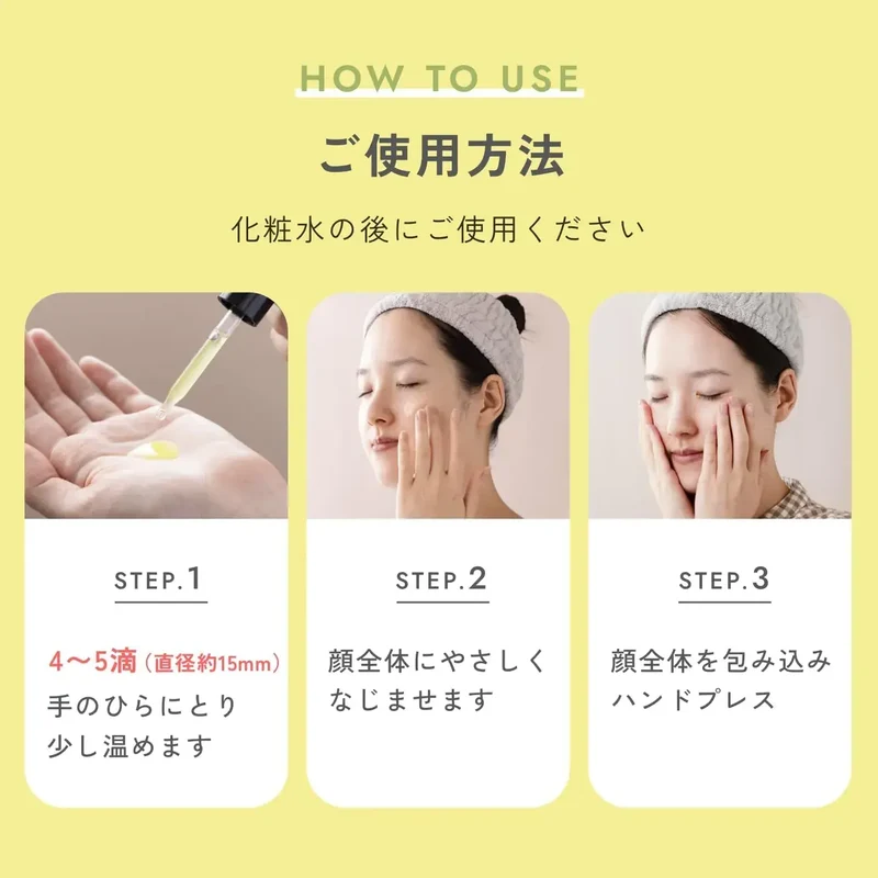 Chant A Charm Vitamin C Brightening Essence Serum 18ml