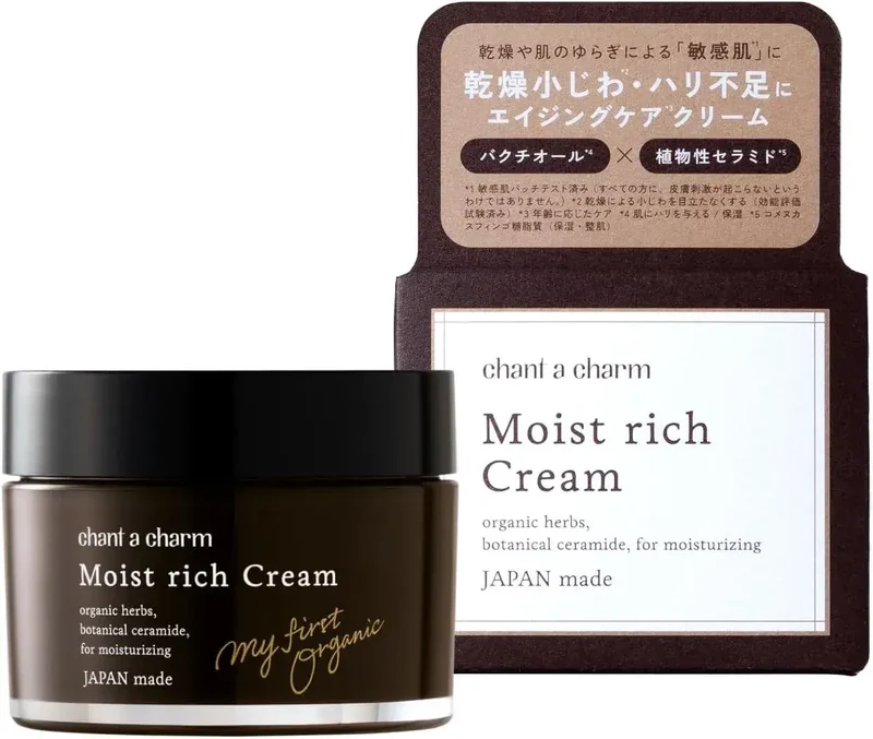 Chant A Charm Moist Rich Cream for Dry Lines 40g