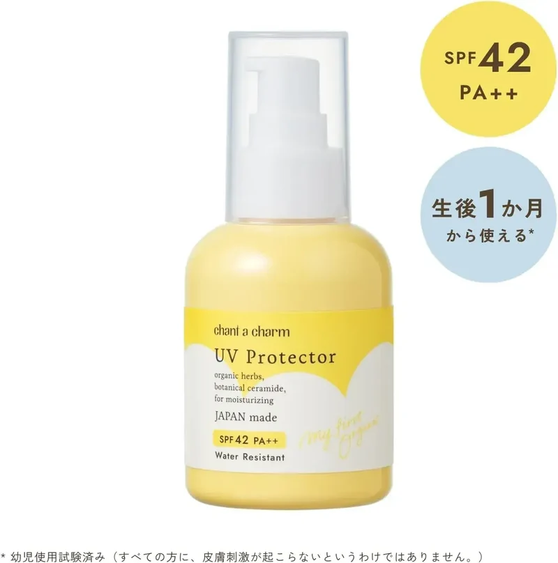 Chant A Charm UV Protector Baby Sunscreen Transparent 80ml