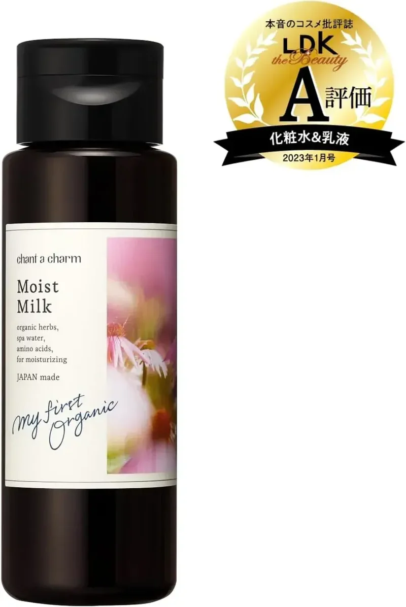 Chant A Charm Moist Milk Lotion, Herbal Floral Scent, 120ml