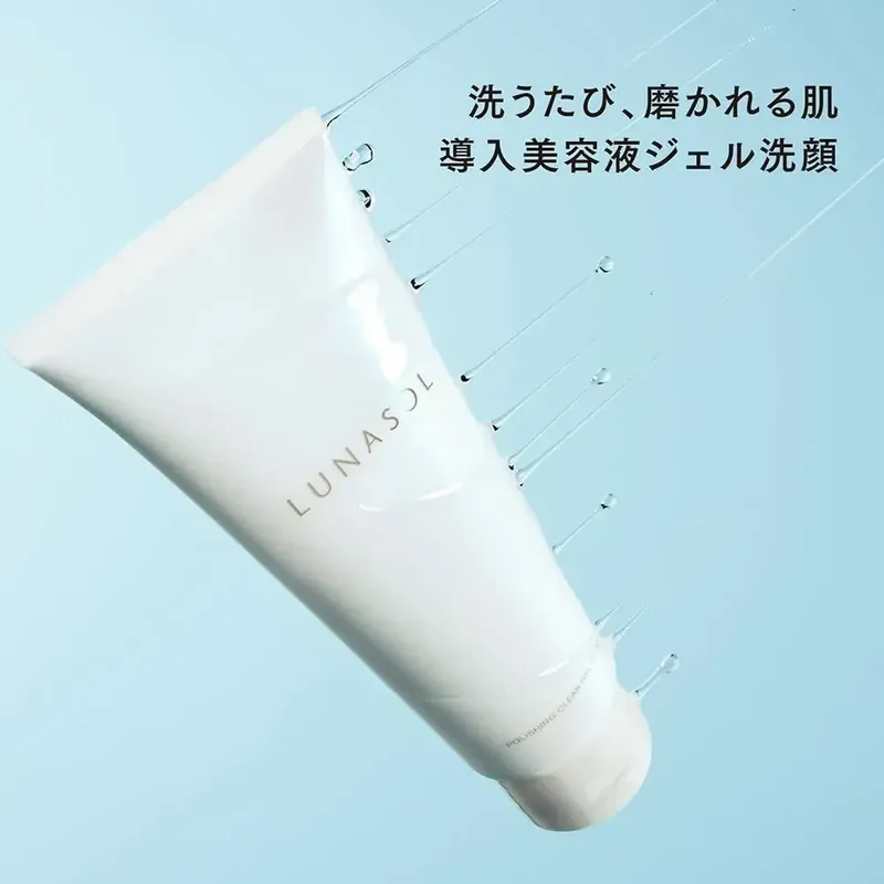Lunasol Polishing Clear Gel Facial Cleanser for Daily Routine 5.3 oz