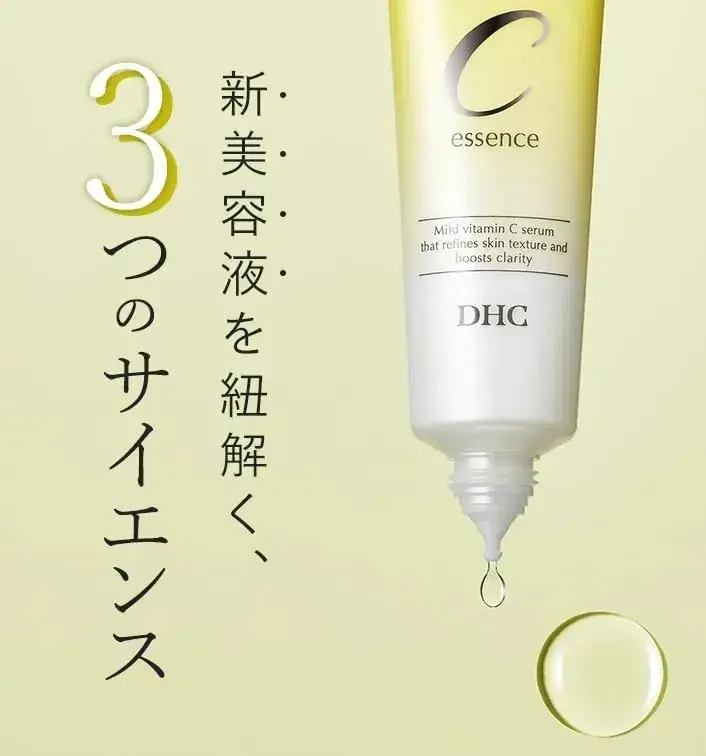 DHC Advanced C Serum 25ml Vitamin C Facial Serum for Radiance