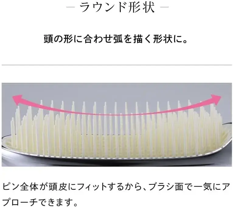 ReFa Shampoo Brush: Scalp Massage Tool for Optimal Results
