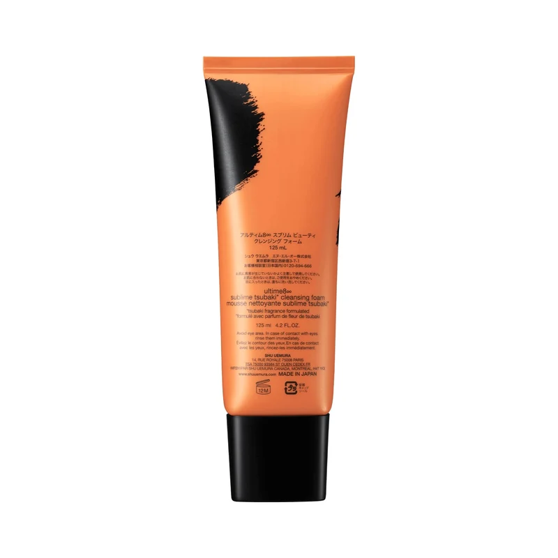 Shu Uemura Ultime8∞ Sublime Beauty Cleansing Foam 125ml