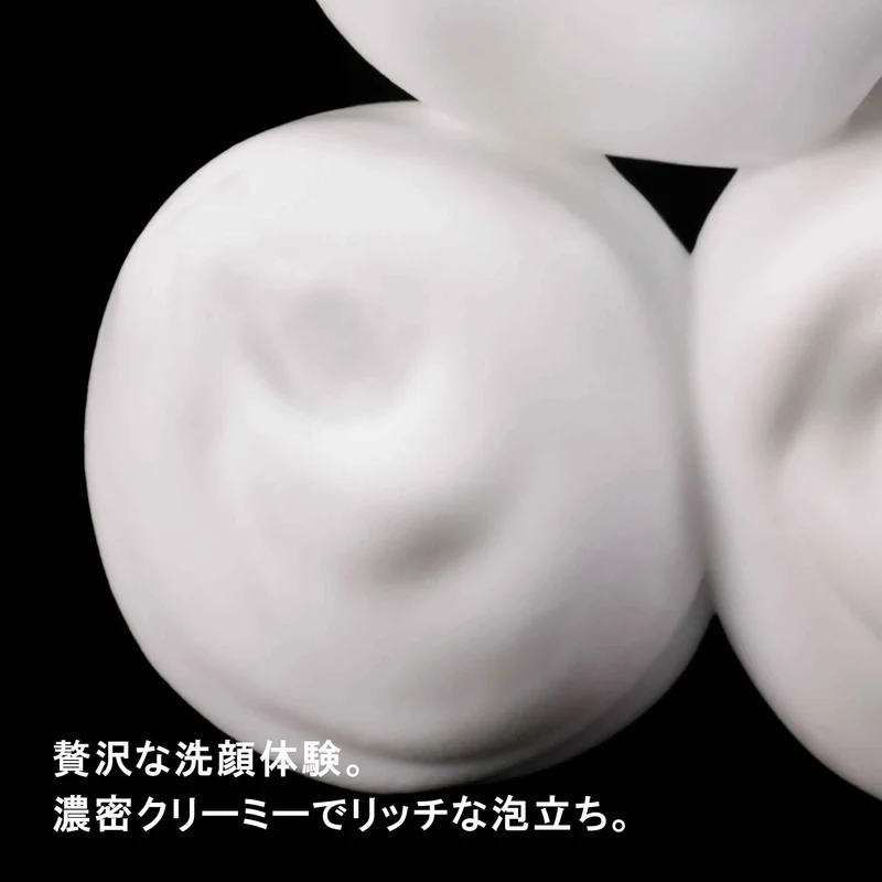 Shu Uemura Ultime8∞ Sublime Beauty Cleansing Foam 125ml
