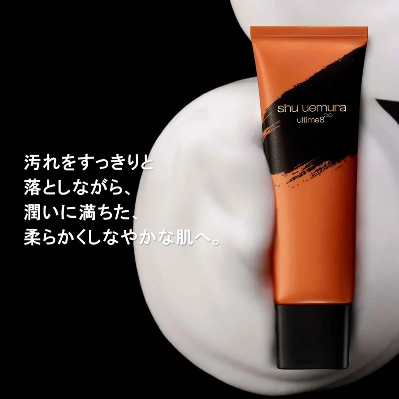 Shu Uemura Ultime8∞ Sublime Beauty Cleansing Foam 125ml