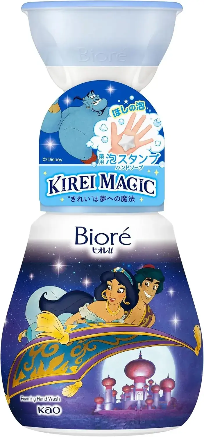 Biore U Hand Foam Cleanser Disney Star Citrus 240ml for Hygiene