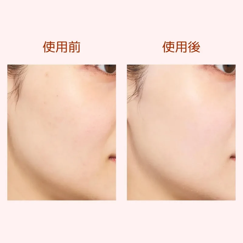 Fancl Sun Guard UV Face Sunscreen & Makeup Primer 30ml