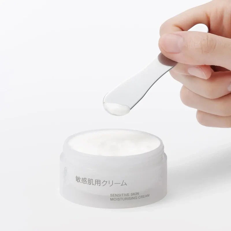 Muji Sensitive Skin Hydrating Body Balm 1.76 oz | 50g