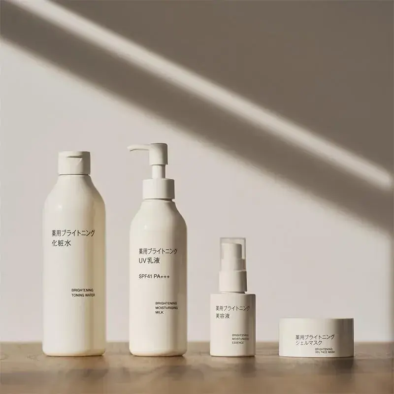 Muji Medicinal Brightening Skincare Discovery Kit 3x20ml