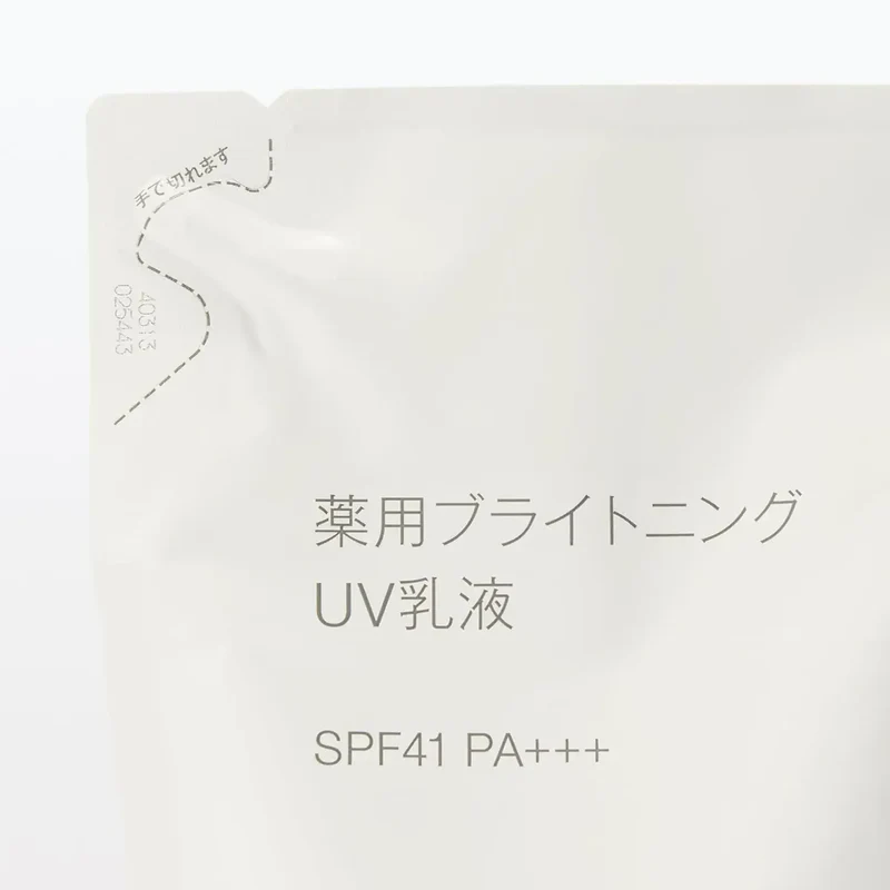 Muji Medicated Brightening UV Lotion SPF41 PA+++ 180mL