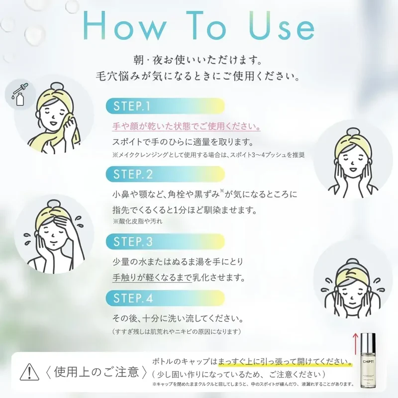 CHPT 9 Pore Clear Serum Blackhead Peeling Hydrating 30ml
