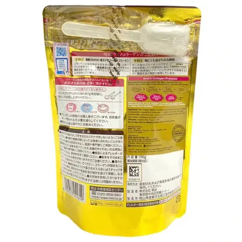 Meiji New Amino Collagen Premium Refill 196g Bulk 5-Pack