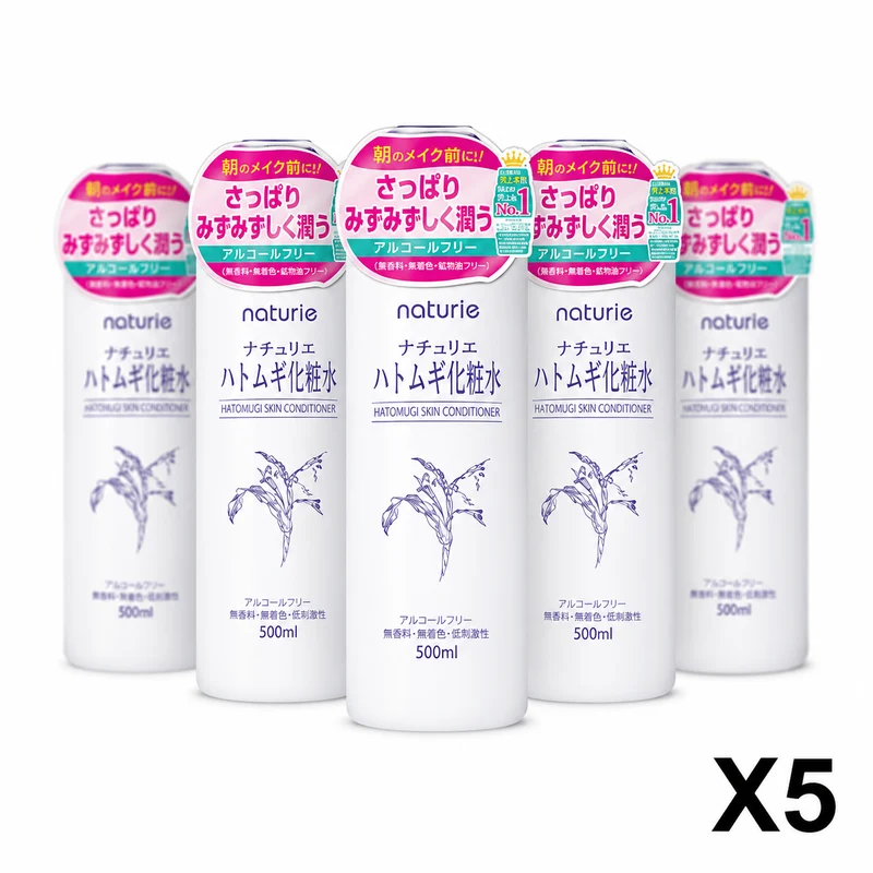 Hatomugi Skin Conditioner 500ml - Japanese Skincare 5-Pack Solution