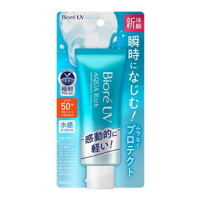 Biore Aqua Rich UV Essence SPF50 PA++++ 70g 5-Piece Bundle