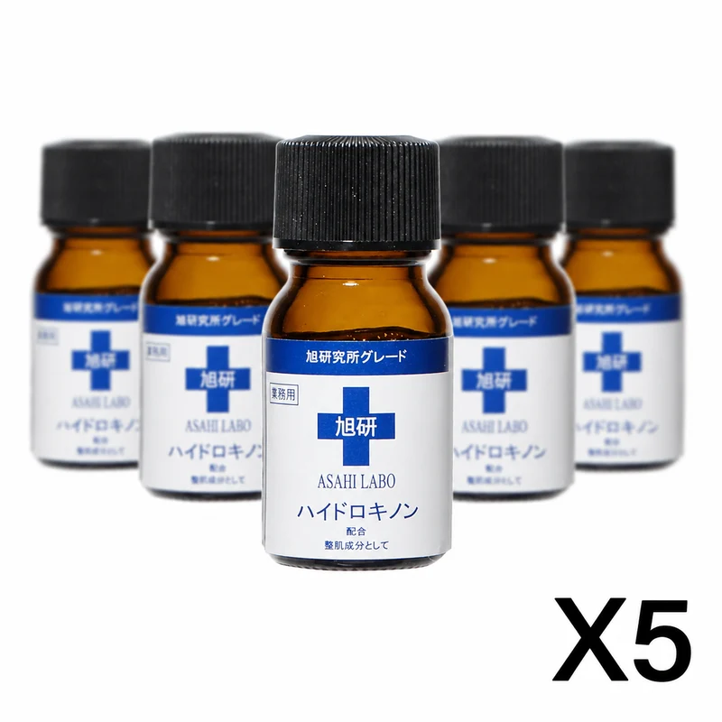 Asahi Research Institute Professional Hydroquinone 10g - Set of 5