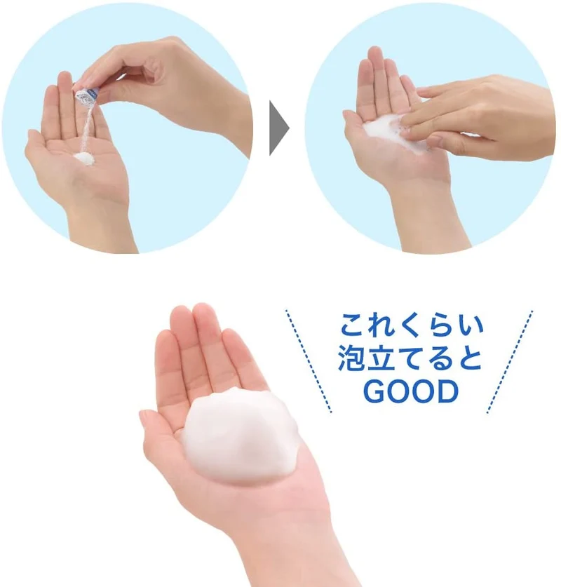 Kanebo Suisai Beauty Clear Facial Cleansing Powder 32 Packs x2 Japan