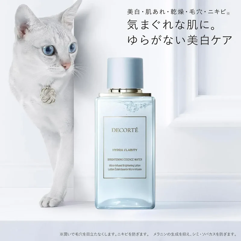 Decorte Hydra Clarity Medicated Brightening Essence Water