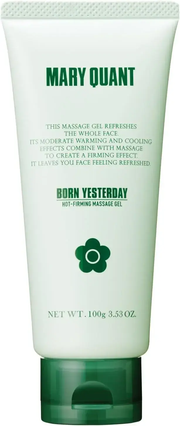 Mary Quant Cosmetics Bone Yesterday Fragrance-Free Body Cream 100g