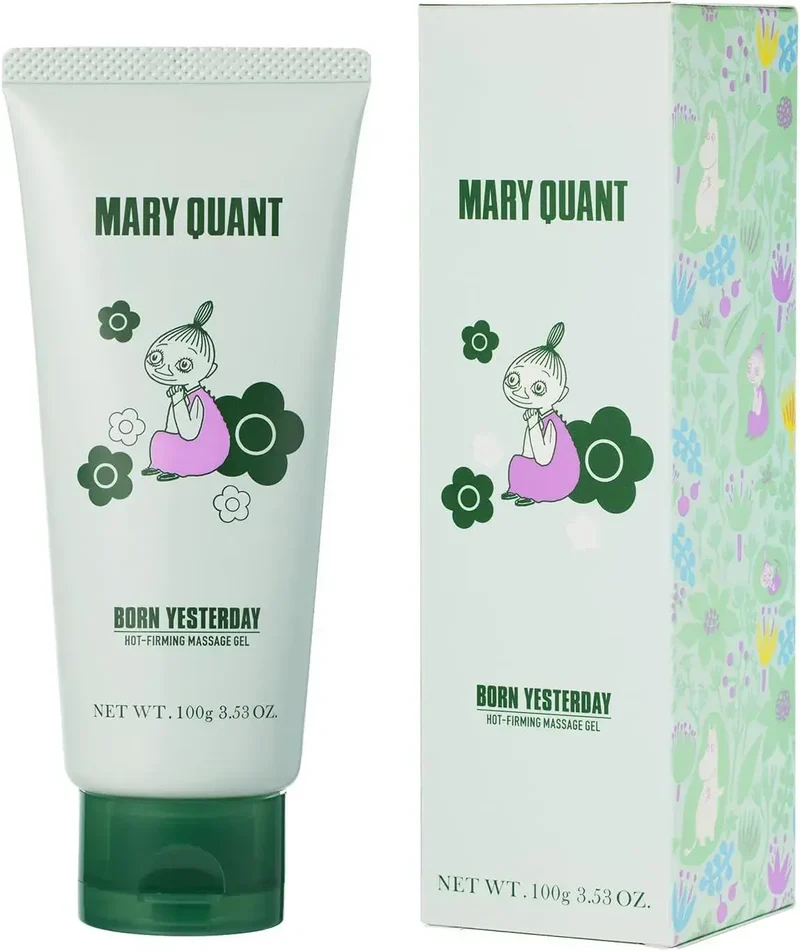 Mary Quant Cosmetics Bone Yesterday Fragrance-Free Body Cream 100g
