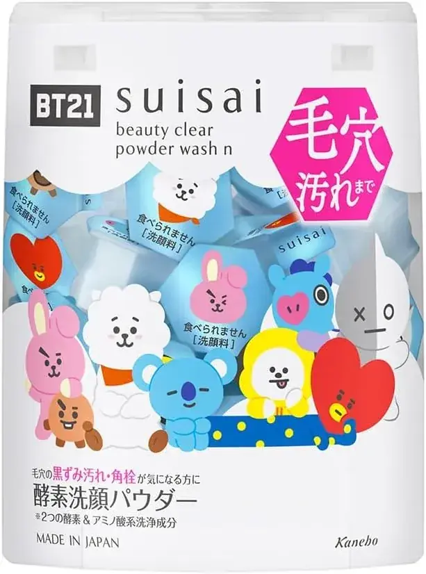 Suisai Beauty Clear Enzyme Facial Cleansing Powder 80g