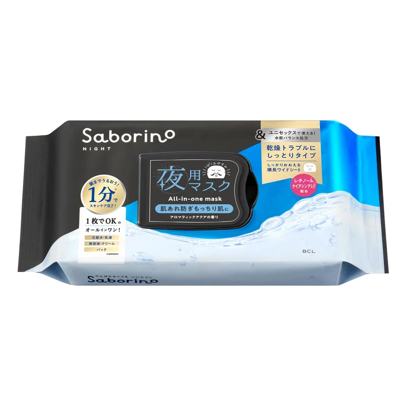 Saborino &Black Moisturizing Night Mask 32 Sheets 1 Minute