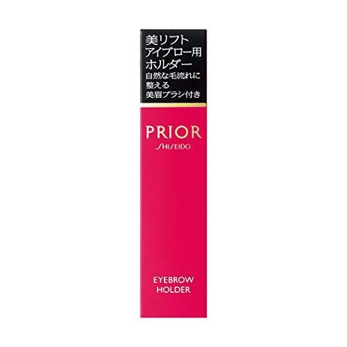 PRIOR Beauty Lift Eyebrow Pencil Holder