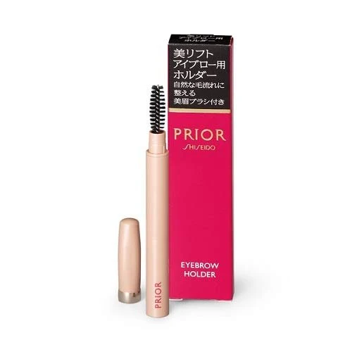 PRIOR Beauty Lift Eyebrow Pencil Holder