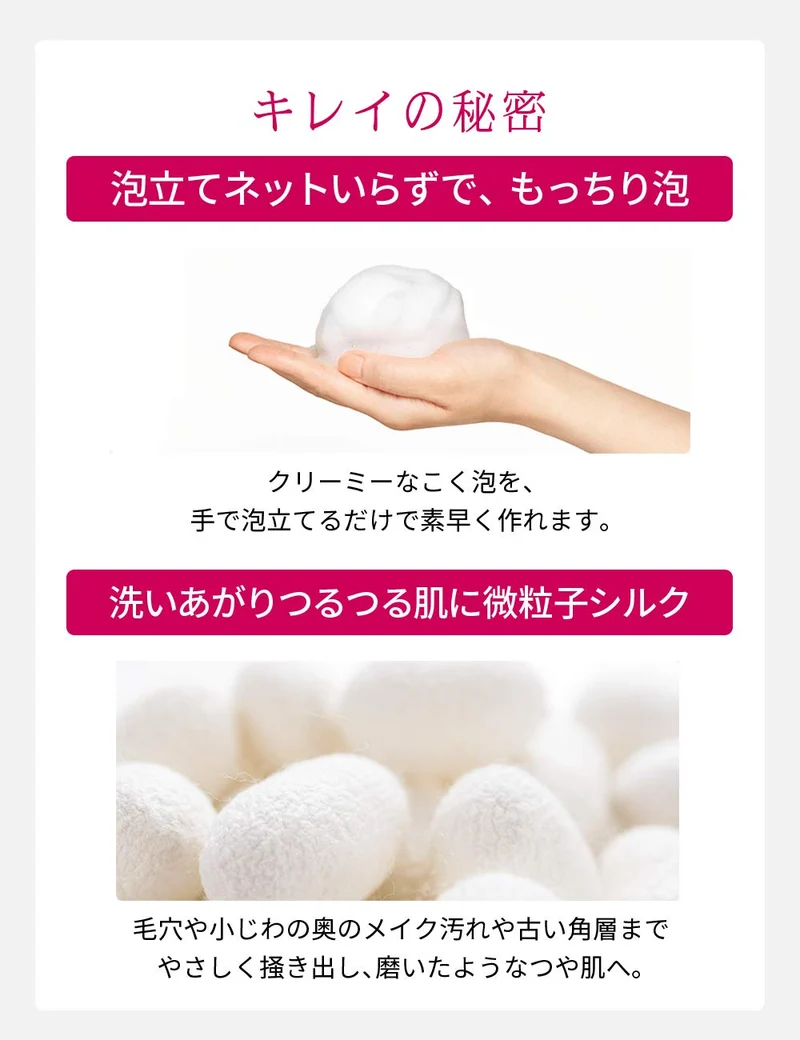 PRIOR All Clear Facial Cleansing Soap