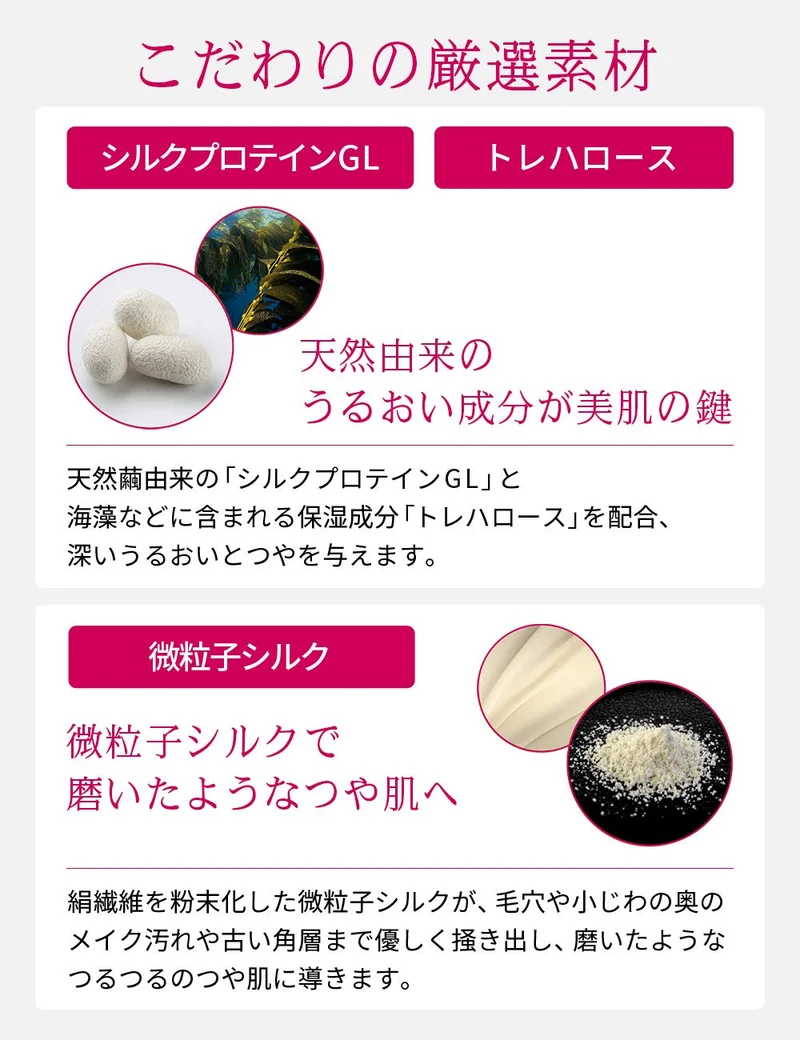 PRIOR All Clear Facial Cleansing Soap