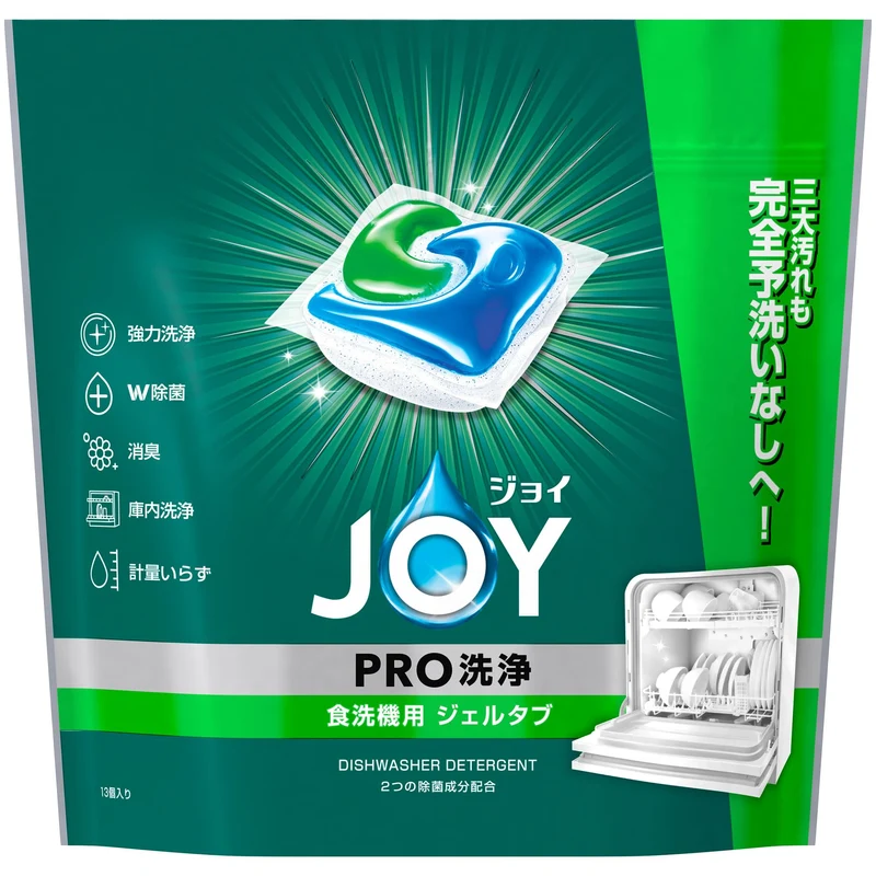 Joy Pro Dishwasher Gel Tabs 13 Count 174g