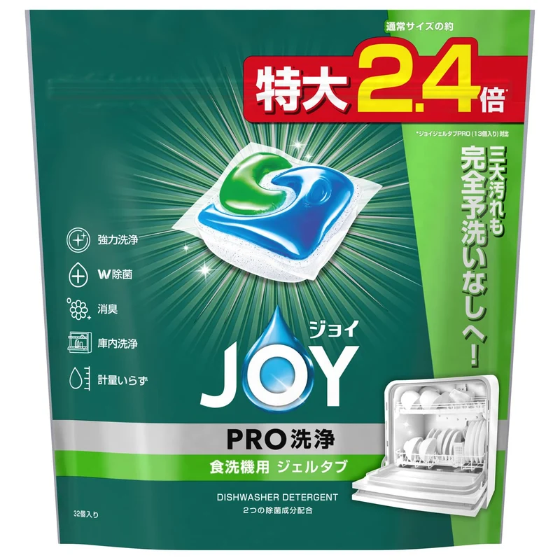 Joy Pro Dishwasher Gel Tabs 32 Count 430g