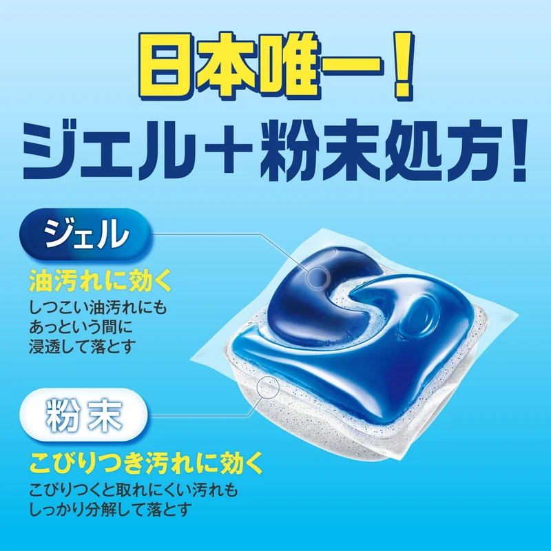 Joy Pro Crystal Dishwasher Gel Tabs 32 Count 430g