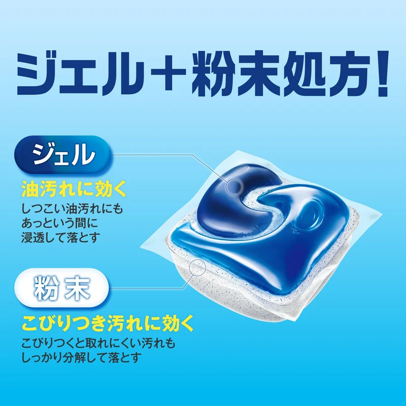 Joy Pro Crystal Dishwasher Gel Tabs 13 Count 174g