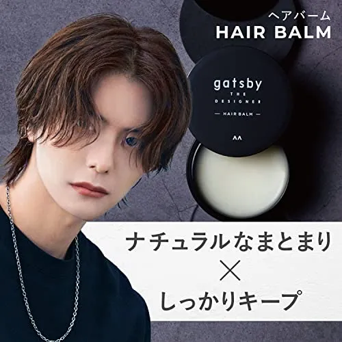 Gatsby THE DESIGNER Hair Balm Wax Stand up and shine 40g