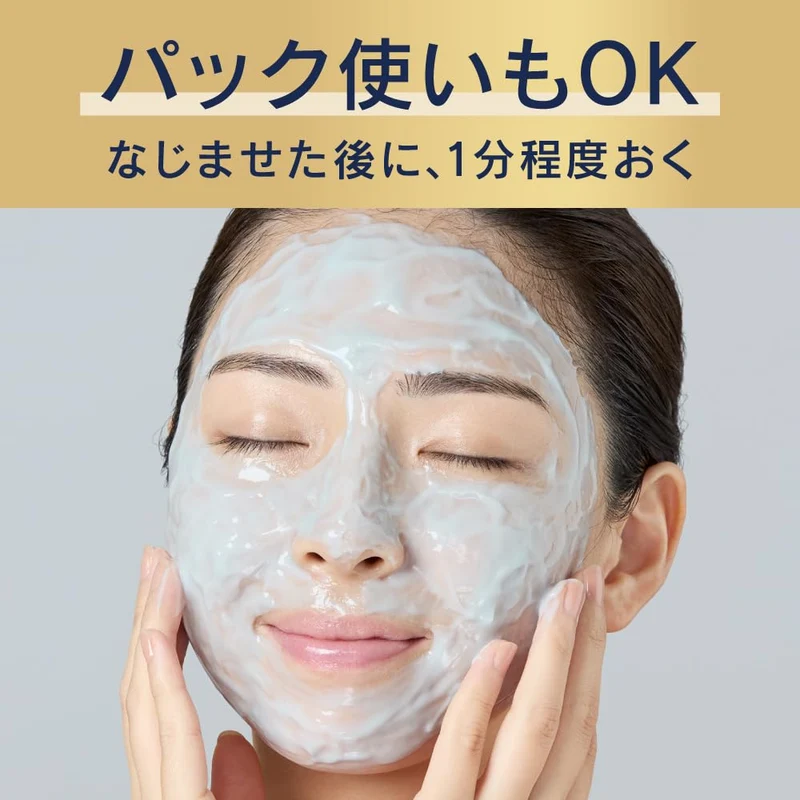 Biore Home de Esthe Deep Clay Face Wash 180ｇ for Pores & Blackheads