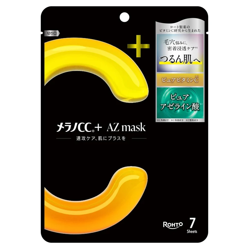 Melano CC+ AZ Mask 7 Sheets (Vitamin C x Azelaic Acid)