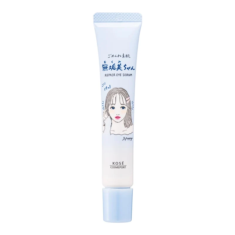Clear Turn Eye Serum with Retinol & Niacinamide for Dark Circles by Kose
