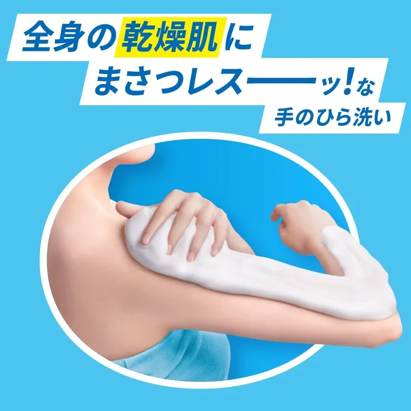 Biore U Body Foam Refill 1200Ml Purely Soap Scent Body Wash