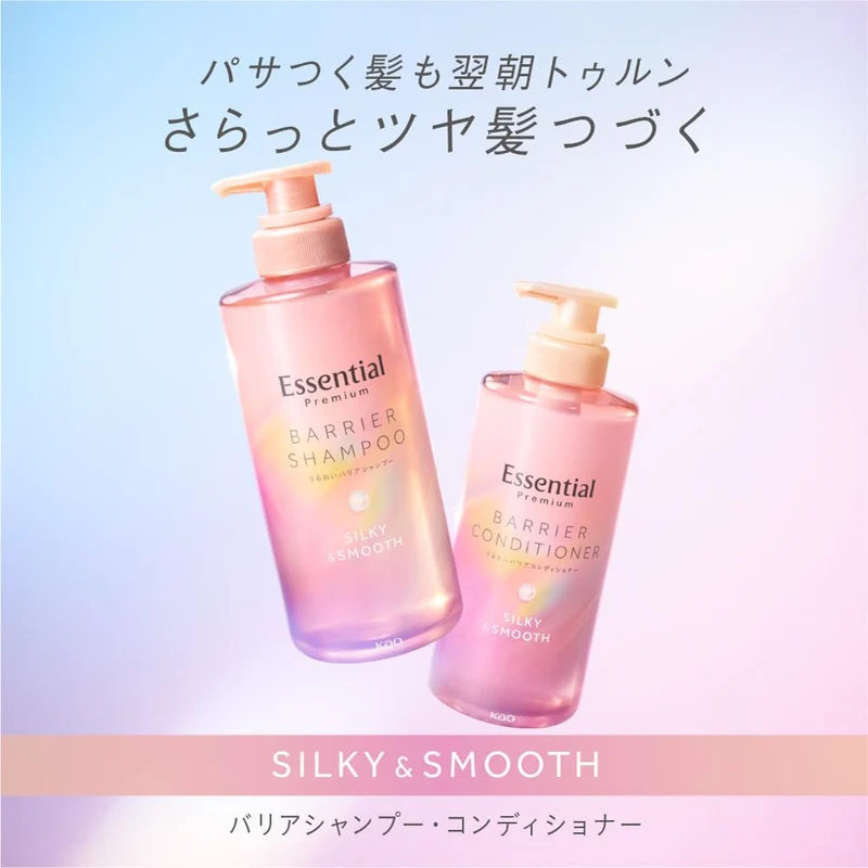 Essential Premium Moisture Barrier Conditioner Silky and Smooth Refill 340ml