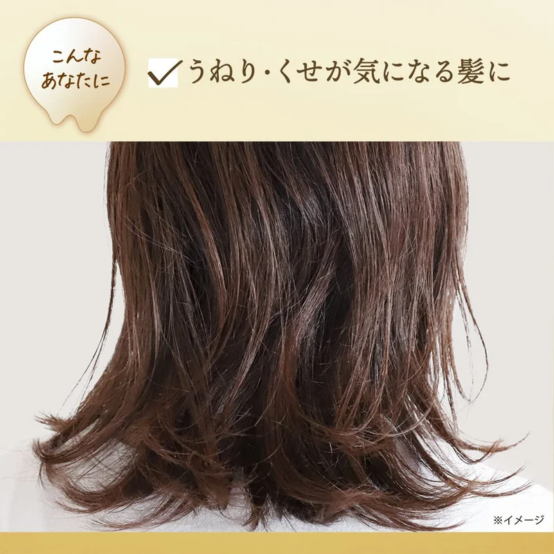 Lux Super Rich Shine Straight and Smooth Hair Treatment 150g