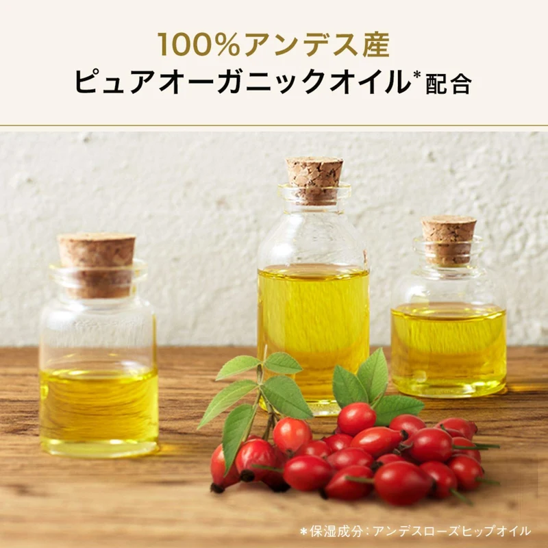 Lux Premium Botanical Damage Repair Intensive Leave-In Oil 50ml