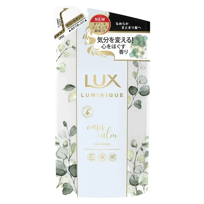 Lux Luminique Oasis Calm Treatment Refill 350G for Smooth Hair