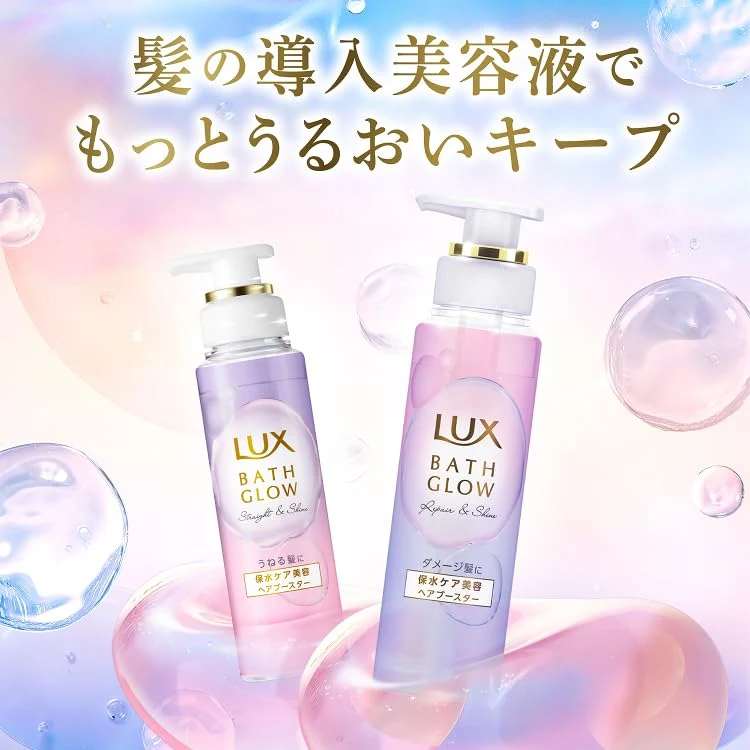 Lux Bath Glow Repair and Shine Hair Booster 180g Moisturizing Hair Serum