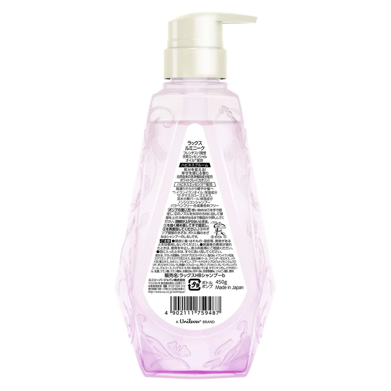 Lux Shampoo 450G Luminique Happiness Bloom Pump Bottle for Radiant Hair