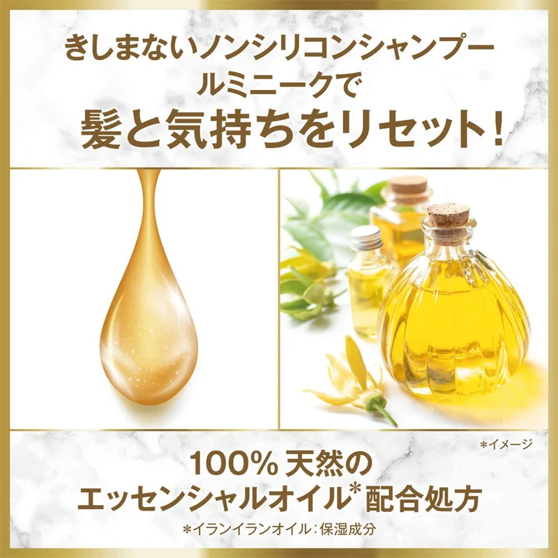 Lux Shampoo 450G Luminique Happiness Bloom Pump Bottle for Radiant Hair