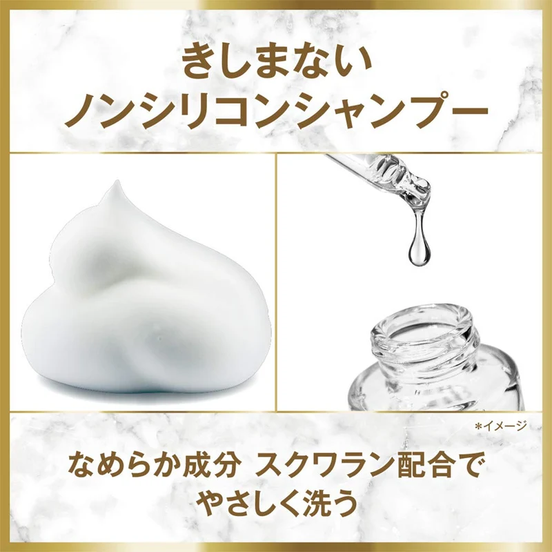 Lux Shampoo 450G Luminique Happiness Bloom Pump Bottle for Radiant Hair
