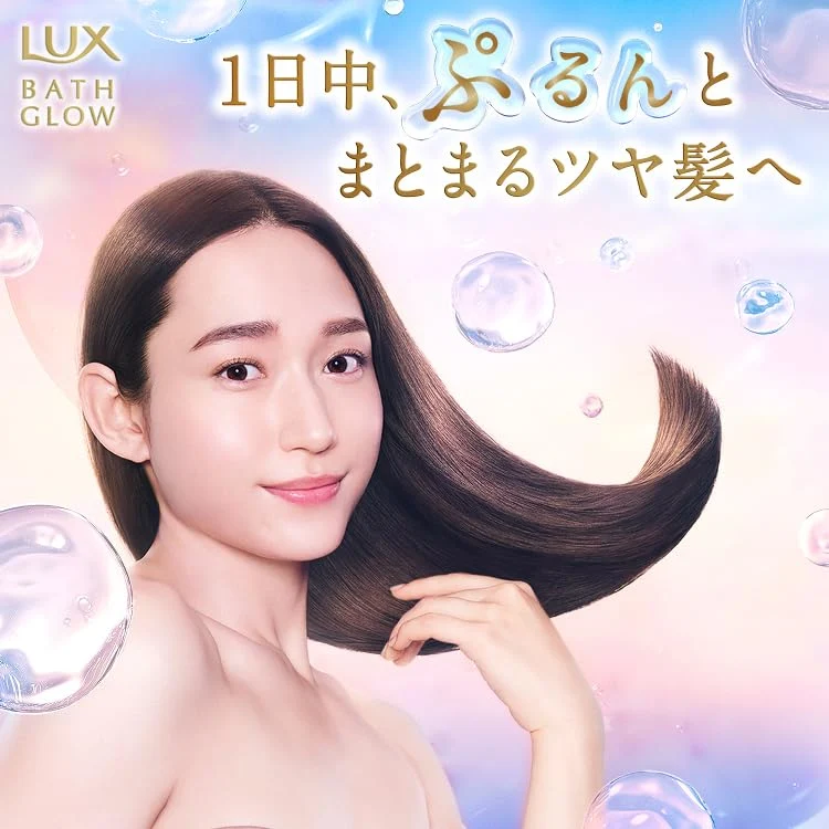 Lux Bath Glow Straight and Shine Hair Booster 180g - Moisturizing Hair Serum