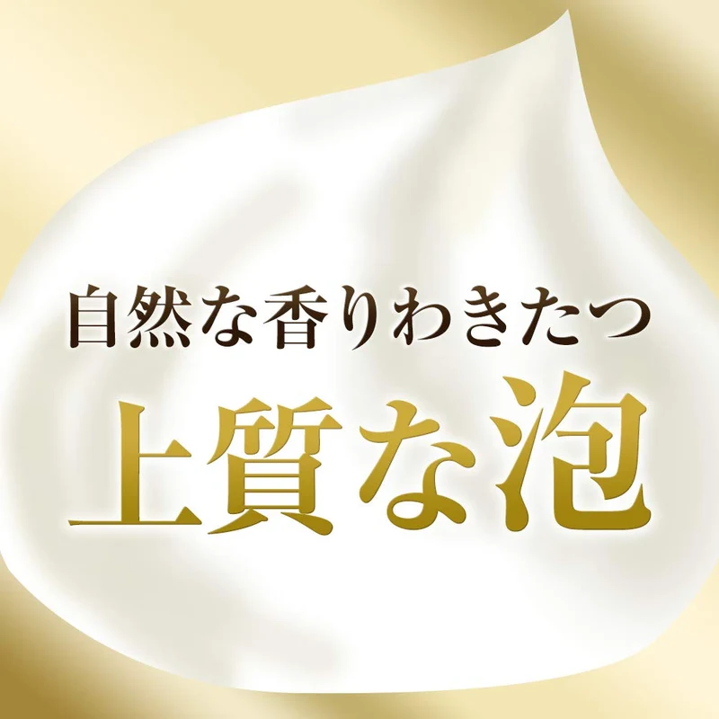 Lux Satin Body Soap Pump 450g Light Scent